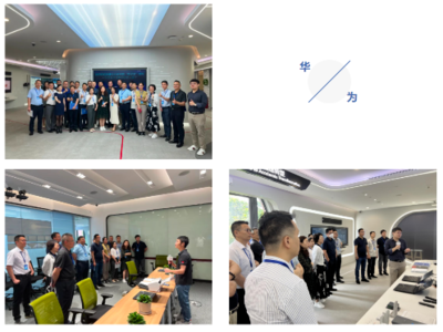 張謇企業(yè)家學(xué)院 - 詳情