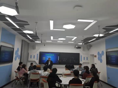 我校舉行智慧教室現(xiàn)場(chǎng)觀摩研討會(huì)
