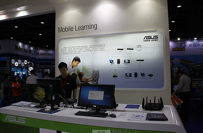 聚焦互聯(lián)網(wǎng)+教育 華碩力推&ldquo;移動(dòng)教學(xué)&rdquo;解決方案