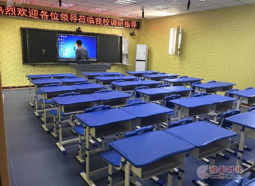 pjtime.com 行業(yè)新聞