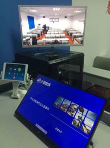 東博視訊雙師課堂,名師同步 傳道授業(yè) 萬千學(xué)子