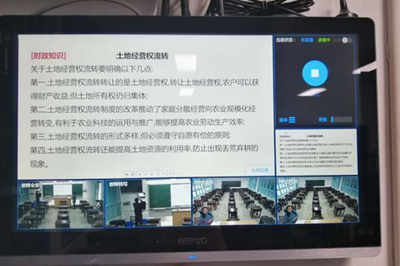 共克時艱|希沃錄播助力瀏陽一中&ldquo;停課不停學&rdquo;