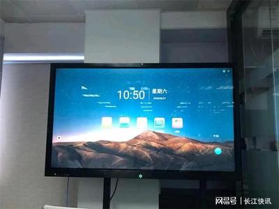 廣州唯昕vesine智慧教學(xué)一體機(jī),借助科技智慧啟蒙