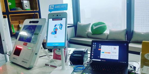 刷臉支付系統(tǒng)搭建的優(yōu)勢(shì)