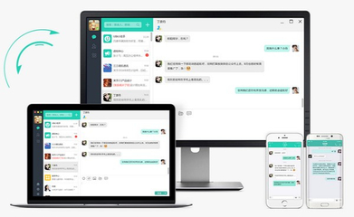 慕校U脈軟件特色 互動教學終端的創新與應用