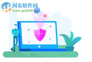 美師優(yōu)課授課助手3.0.2官方版 河?xùn)|下載站推薦的互動(dòng)教學(xué)終端