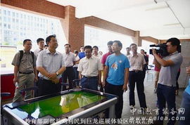 教育夢(mèng) 中國(guó)行 巨龍科教互動(dòng)課堂引領(lǐng)智慧教學(xué)新浪潮