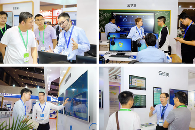 新華三“C位”亮相教育裝備展 數(shù)字大腦助推智慧教育建設(shè)提速