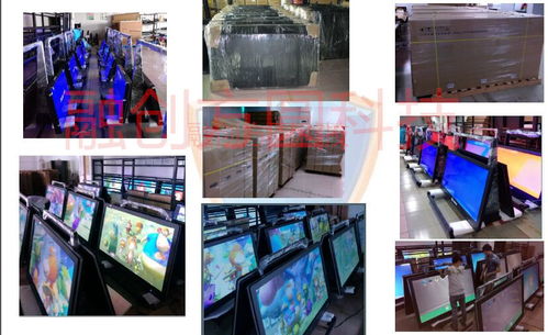 觸摸一體機(jī) 開(kāi)啟互動(dòng)教學(xué)終端新時(shí)代，賦能千行百業(yè)