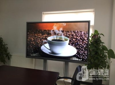 同輝信息互動(dòng)教學(xué)終端再獲認(rèn)可，成功入圍北京市政府采購(gòu)中心