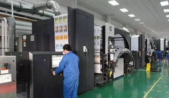 除了電子廠，打工人還青睞增值電信業務領域