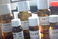 重慶市日用化學(xué)工業(yè)研究所 專業(yè)研發(fā)力量賦能化妝品產(chǎn)業(yè)新生態(tài)