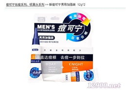 專業化妝品加工服務 廣州化妝品生產廠家，OEM/ODM及批發一站式解決方案