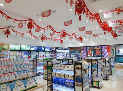 自己開店拿貨還是加盟好？小資生活實力全程幫扶，化妝品批發更省心